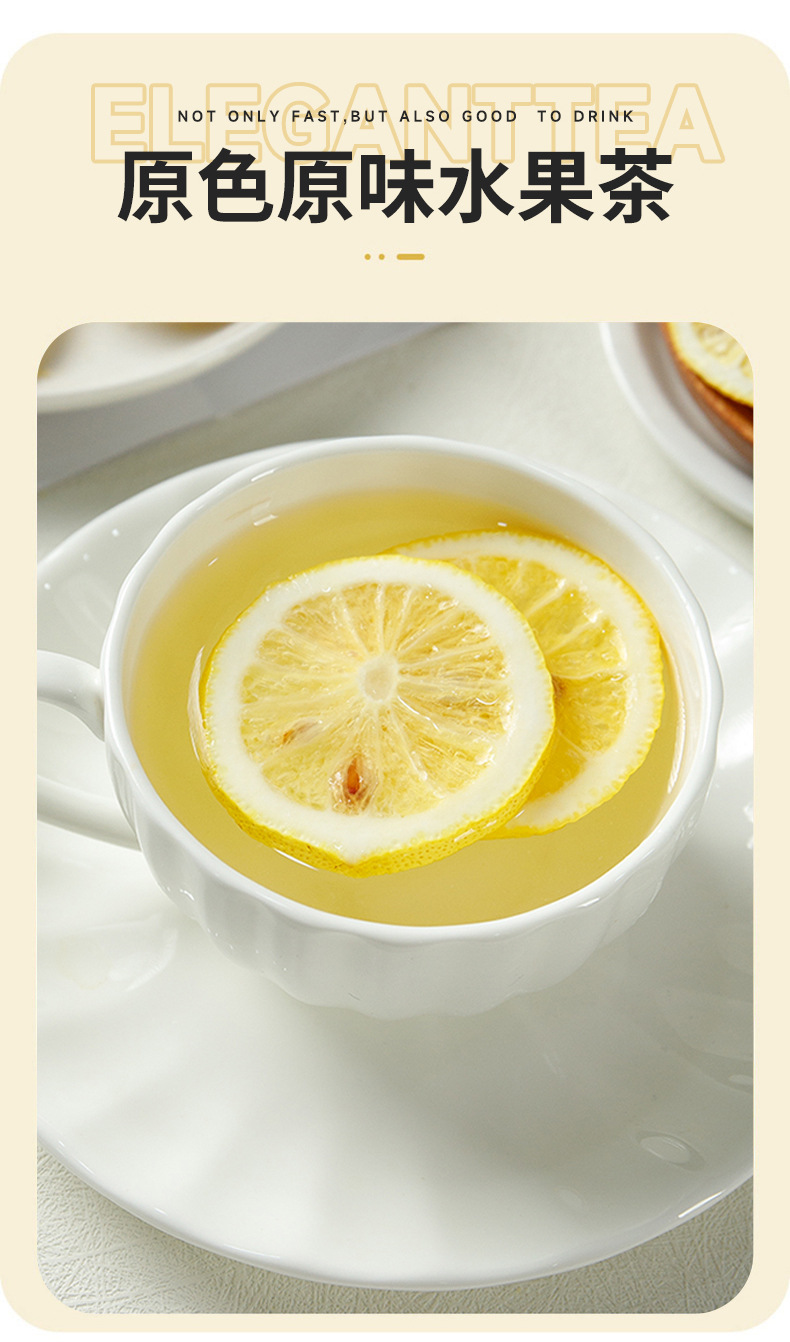 Freeze-Dried Honey Lemon Slices (Citrus limon) — 200g Pouch for Cold-Brew Fruit Tea specifications