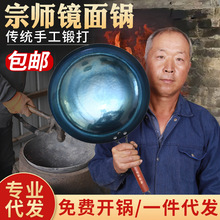 �S��ֱ��ľ���ڎ��R���ȼ�����m�ó�����F偟o�T�Ӳ�ճ��R���