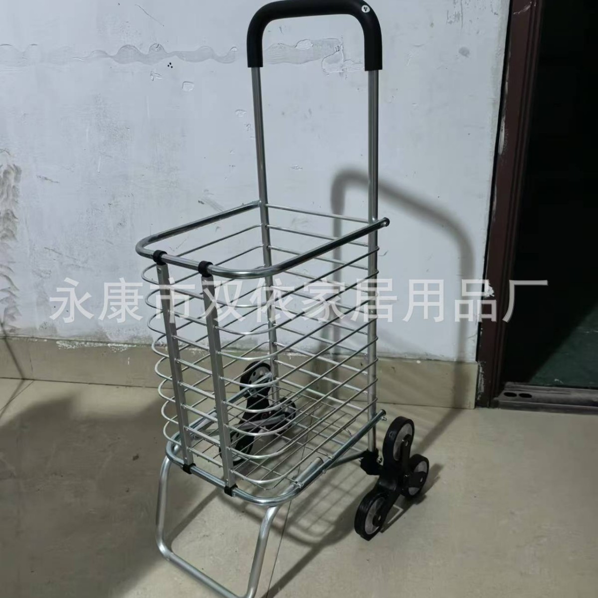 Carrito de compras Shuangyi pequeño carro de tracción de escaleras plegable carro de tracción de mano carro de tracción doméstico remolque
