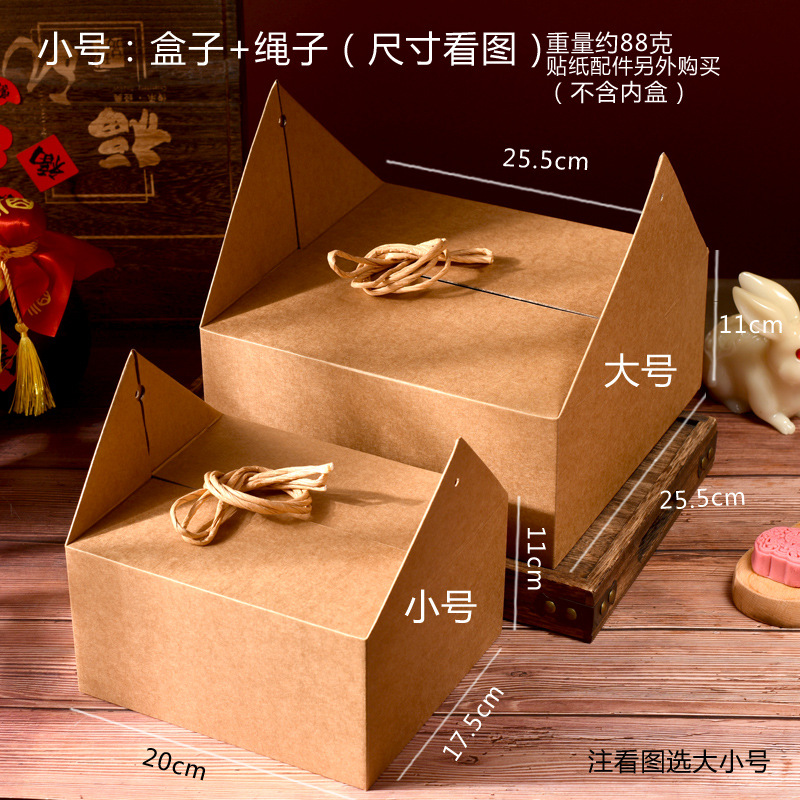 10 комплектов - маленькая ретро-бумажная гофрированная пустая коробка; см. картинку