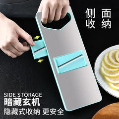 Household Potato Shredder Stainless Steel Multifunctional Vegetable Slicer Garlic Carrot Shredder Vegetable Grater