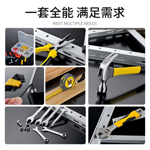 Factory direct sales Habo household hardware tool set manual tool box combination open-ended wrench screwdriver gift