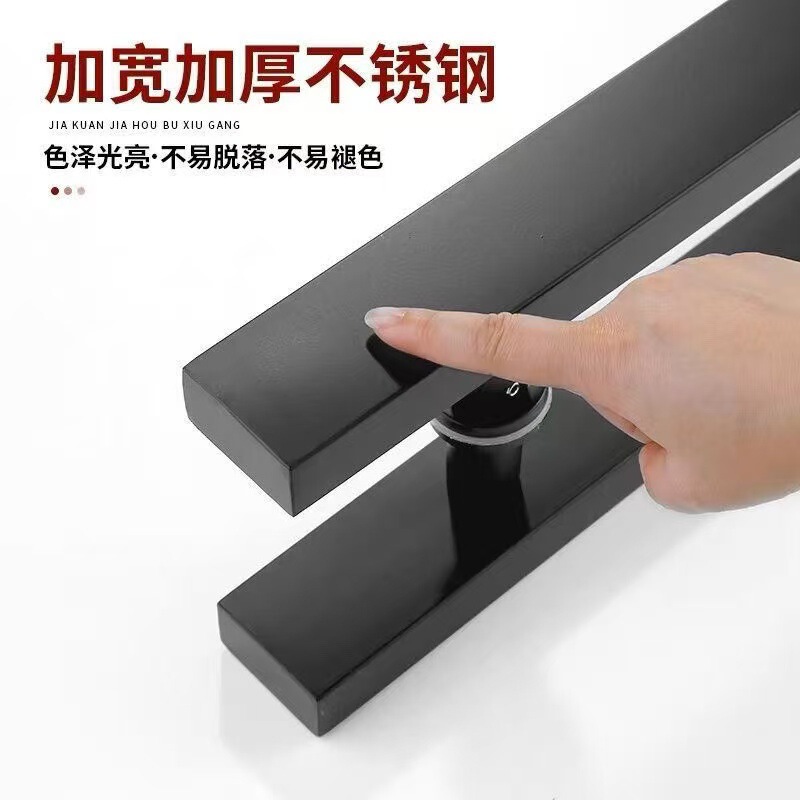 玻璃门拉手全黑不锈钢方管推拉门黑色把手木门门把手商铺门把手方|undefined