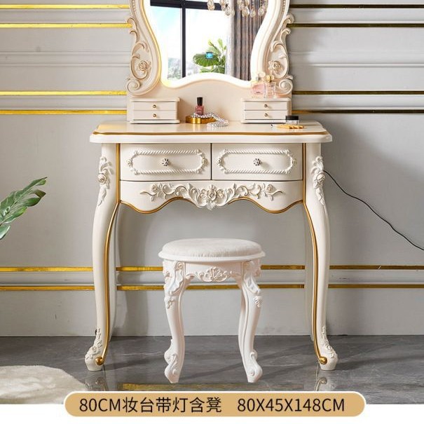 [파린랑] 아이보리 화이트 골드 [SF Express to Home]