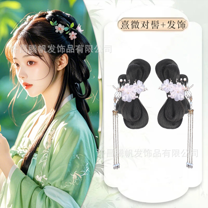 약간의 번 + 황금잠자리