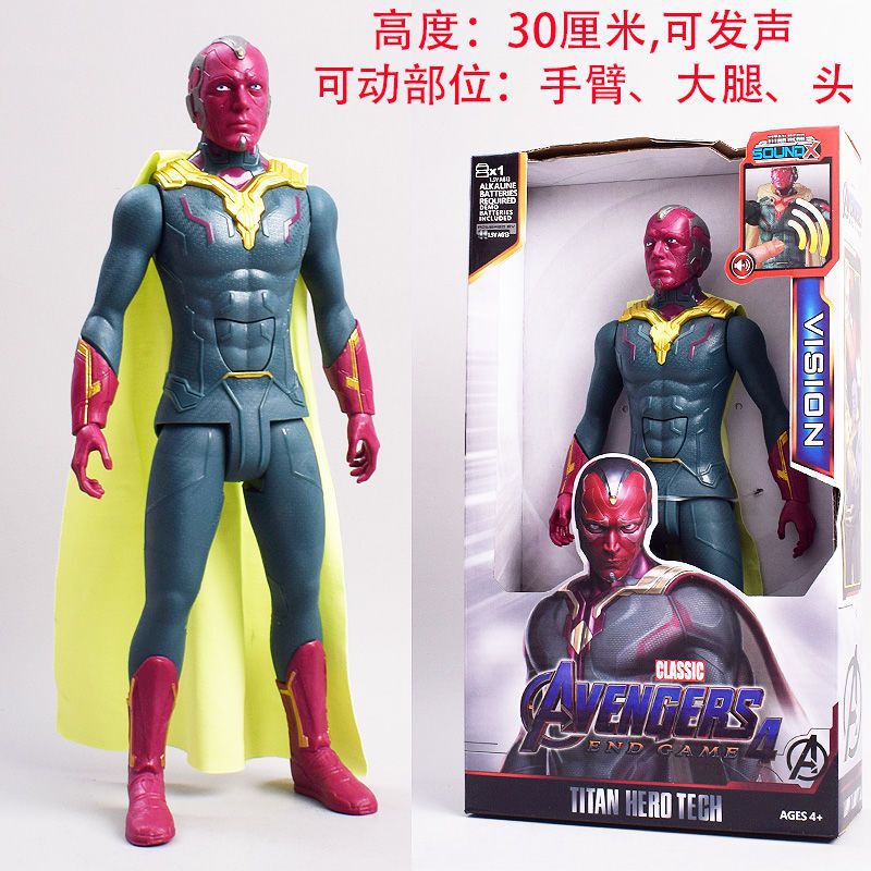 クロスボーダー子供男の子アベンジャーズアイアンスパイダーマンヴェノムブラックパンサーサノスフィギュアライトオーナメントおもちゃ|undefined