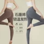 防寒女士发热升温秋裤