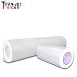 uv水晶标打印膜logo转印标签贴纸打印离型纸水晶标打印机耗材