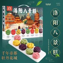 ����خaĵ�����ĸ���ꖰ˾���ĵ����ζ���ζ��ϰ��ֶY���c