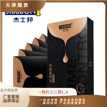 ��ʿ�������ӕr��1Ƭ5Ƭ����������Ȥ����Ʒ���lһ�����l