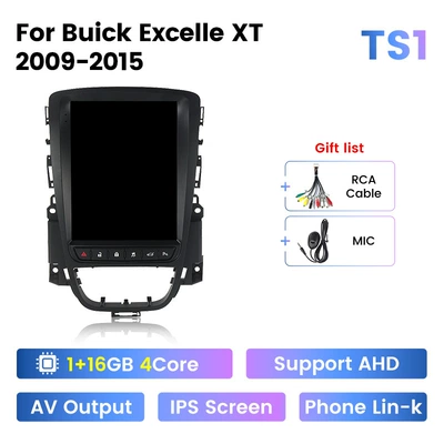 Applicable to 09-14 Opel Astra J Tesla Buick old yinglang vertical screen car Android Navigator (DVD Navigation) - ts1-quad-core-132-wifi-version