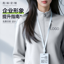 双头拉链卫衣定制印字logo餐饮工作服奶茶店快餐店服务员工装外套