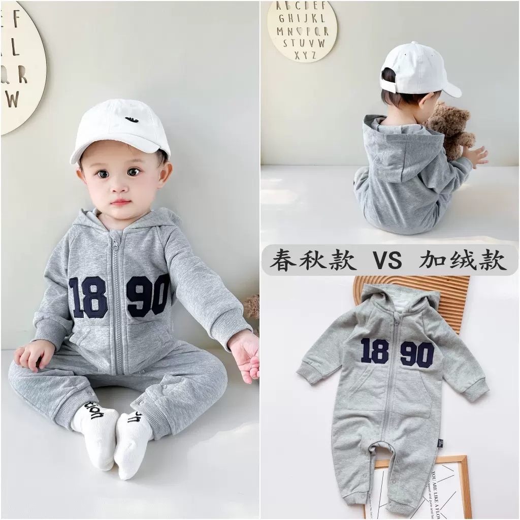 婴幼儿连体衣春秋新款男女宝宝外出爬服新生儿幼儿复古外出爬服潮