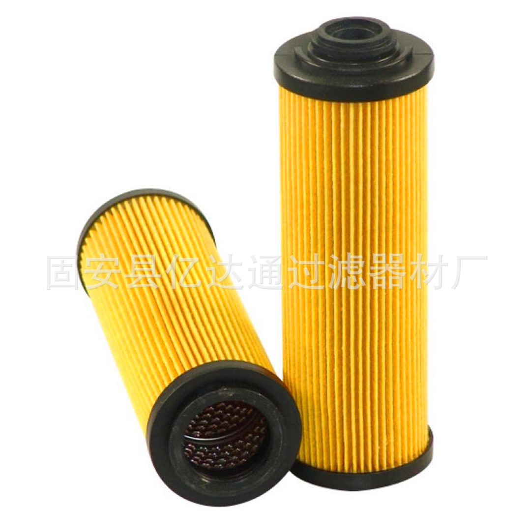 液压油滤芯MF0301A03H MF0301A06H 过滤器滤芯 现货
