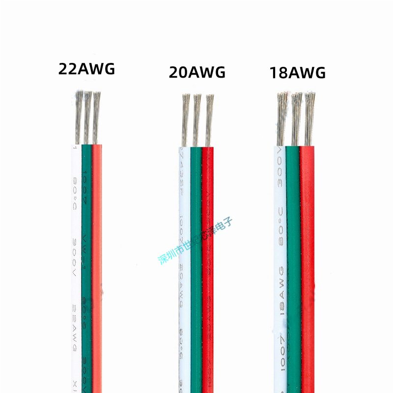CPX3P彩排线4_副本