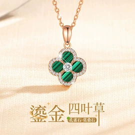 项链;手链;戒指