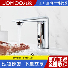 ��������ȫ�~�p�l�t�⾀���ܸБ�ʽˮ���^��ֱ��ȫ�Ԅ�ϴ����Ę