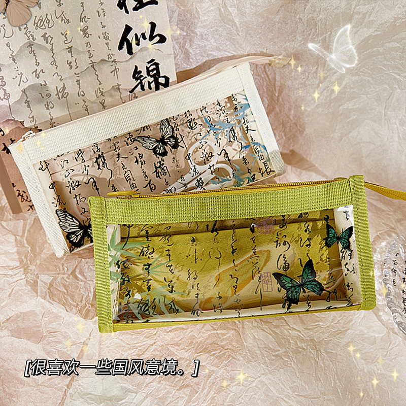 Nuevo estuche de lápices transparente mariposa china para niñas de gran capacidad caja de papelería de estilo nacional nuevo estuche de lápices de arte de escuela primaria