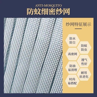 J8 Perforated Sliding Screen Window Thickened Invisible Curtain Ventilation Door Aluminum Alloy Frame Folding Screen Door Retractable Self-Installation Free G3