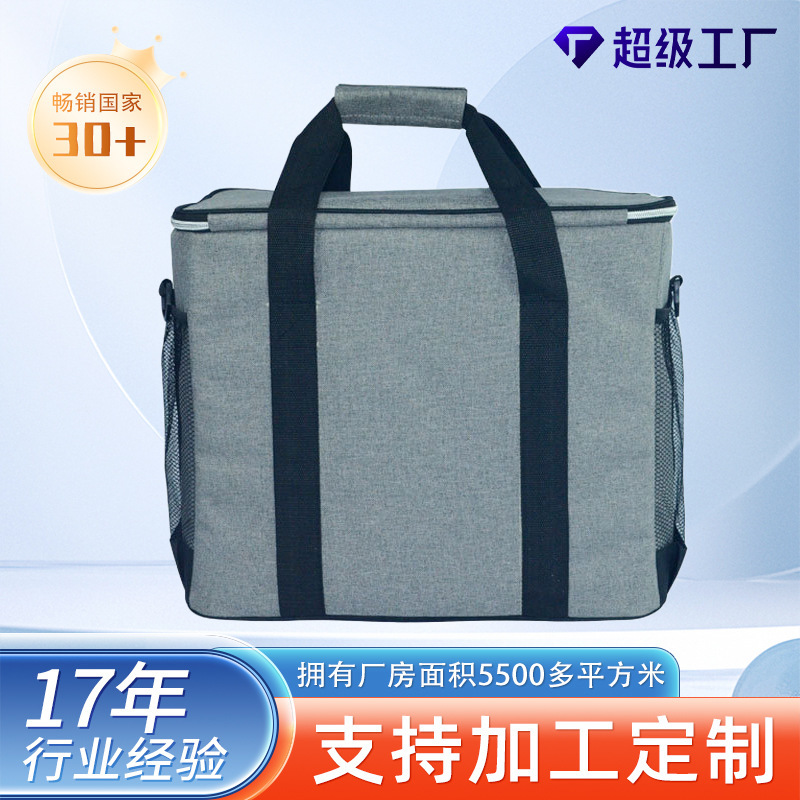 Strength manufacturers lunch ice bag Oxford cloth outdoor picnic lunch bag portable lunch box insulation bag lunch bag take-out Strength manufacturers lunch ice bag Oxford cloth outdoor picnic lunch bag portable lunch box insulation bag lunch bag take-out