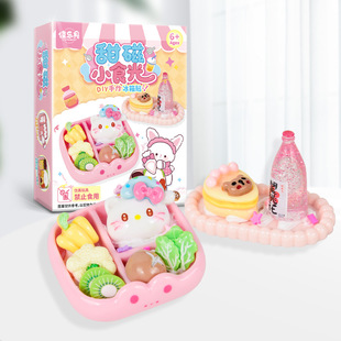 ��ͯDIY�����z���������N���b���ϰ�����ʳ��Ů���ֹ��������