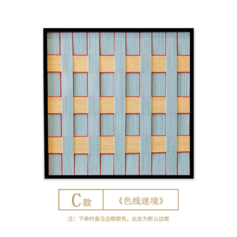 莫兰迪色大海建筑风景客厅装饰画抽象小众艺术油画玄关走廊壁挂画|undefined