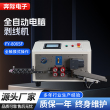 �ƾ���Ƥ�߷�����߻����������߳��ͻ����ϳ�Ʒ�������߲��߻�