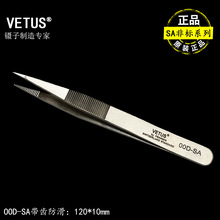 ��ƷVETUS������2.5mm�Ӻ�AAA-SA��ż�15-FW���ݷ������������
