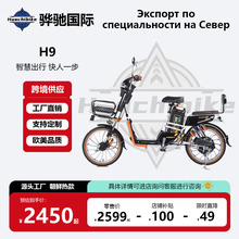 ���r2025�¿�늄�����܇�늳����Ynijia늄�܇22��h9�S��ֱ�N