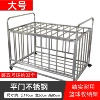Stainless steel, big