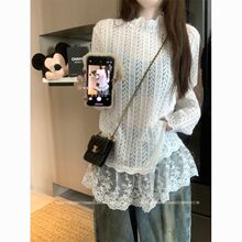 设计感小众白色半高领蕾丝衫女装秋季洋气减龄宽松中长款内搭上衣