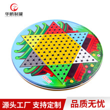 �����R���F��� �R���F�W���ľߺ� �A�·�����F�н��ٿ�Ƭ���b��