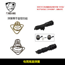 MANTA΁ţ�����g�Ͳβ�w���� ��늸��b��������� TH003