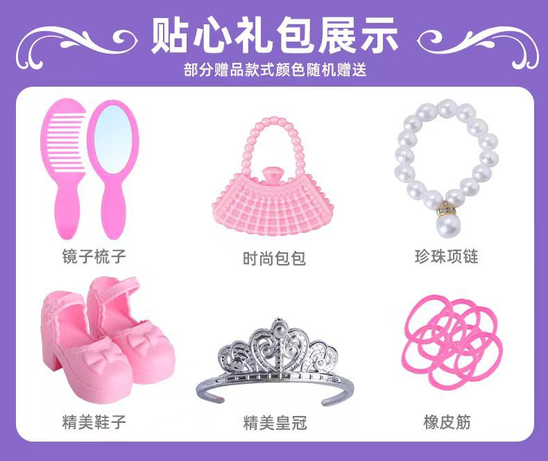 a9a7c458447e10cab7f0d7e1ec6849