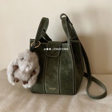 南风Chio2nd 秋露青茵水桶包2025巨好看的包包女手提单肩斜挎小包