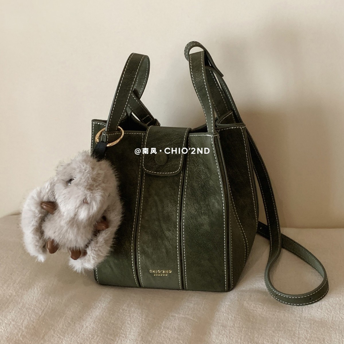 南风Chio2nd 秋露青茵水桶包2025巨好看的包包女手提单肩斜挎小包