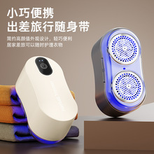 �羳�¿�ë���޼������ʽ����ë���޼��ֱֳ��ʽ�·�ȥë������