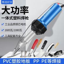 ����PP���Ϻ���PVC���z�ذ����z�����ӿpPE����PPR���Ә�����
