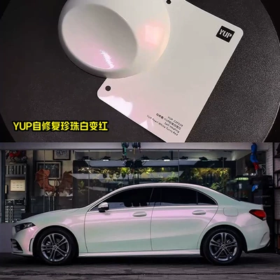 Change Film Self-healing No Glue – Auto Color Change Film - self-repair-yup-pearl-white-turns-red-152-172m-one-roll