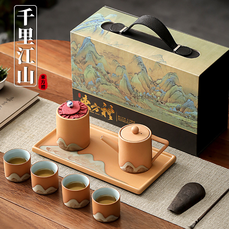 Reprehenderit qui in ea