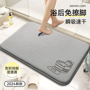 �l���g��ˮ�؉|ԡ���_�|�����M�T�����T�|�Ӻ�2024�¿����K��ϴ