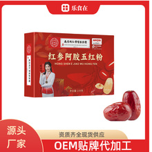 �t�����z��t��230g���b�t����t�۷���_�{ʳƷ���޲�����߷�