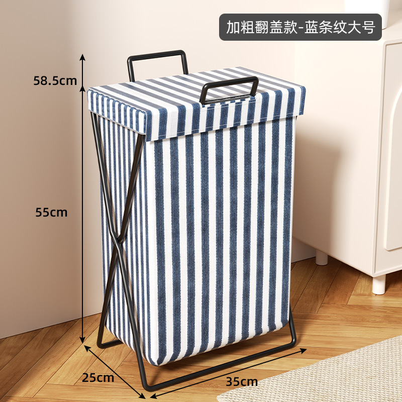 Cesta de lavandería ropa sucia cesta de almacenamiento cesta de lavandería plegable hogar Baño sala de estar lavandería cesta de la ropa bolsa
