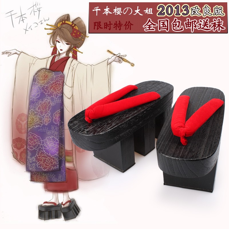 不知火典藏皮肤蝶步韶华cos三齿木屐鬼灭之刃上弦六堕姬千本樱