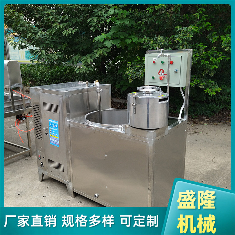 新型做豆腐机器厂家盛隆全自动化豆腐机批发豆浆一体机