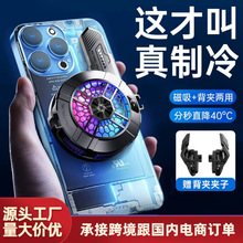 �¿�SL33�֙Cɢ���� ���Δ��@�����댧�w�����������һɢ�ᱳ�A