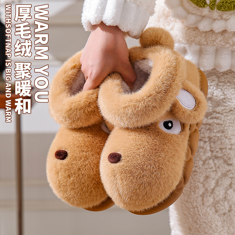 Zapatillas de algodón para mujeres invierno 2025 nuevo interior bolsas antideslizantes de lana tacones zapatos de algodón de peluche para hombres