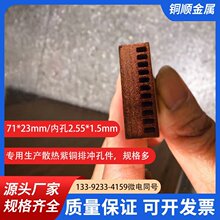 ������p�����~��/T1��a���~�Ÿߌ�늃r��/71*23mm�������~��