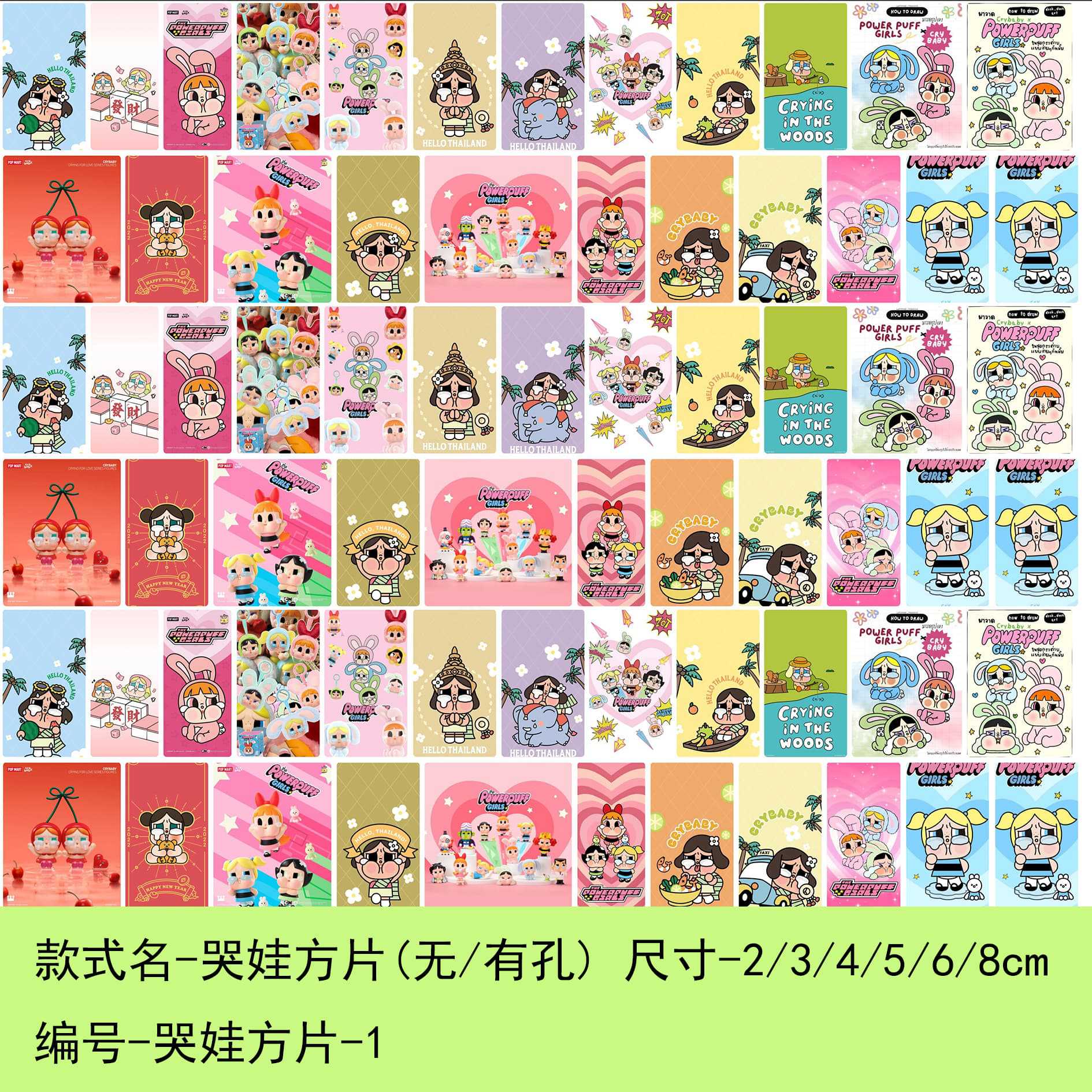 アクリルシート収納ボックス、正方形シート、手作り材料、DIYパッチ、ティッシュボックス、キーホルダー、ペンホルダーアクセサリー