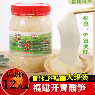 ������S�zƬ ����������S�zƬ�����خaȥ���{ζ ��SƬ900g���l